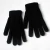 Import China Design Wholesale functional winter warm gloves from China