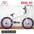 Import China factory aluminum bmx freestyle bicyclebmx bike 20inches full suspension bmx from China