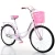 China Factory Suppliers Women Street Road Tandem Bike Bicycle Basket 26 Inch For Sale