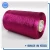 Import China factory supply dyed rayon viscose yarn 150d/30f for weaving and knitting from China