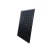 Import China manufacturer wholesale battery with solar panel Most selling products from China