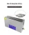 Import China Most Reliable Manufacturer Best Selling Durable ultrasonic auto parts cleaner 11l from China