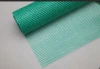 China Supplier - 4x4mm 160g eifs fiberglass mesh Alkali Resistant Fiberglass Mesh For Mosaic