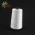 Import China Supply Colorful Melange Spun Polyester Yarn For Sewing Thread from China