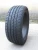 Import China tire haida tyre 225/35zr20 high quality vehicle tyre from China