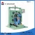 Import China Tyre protech film winding machine from China