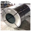 China Wholesale ASTM SUS 316L Stainless Steel Coil