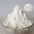 Import China wholesale low price maize corn starch powder suppliers from China