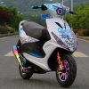 china wuxi 125cc gas scooter for south america africa market