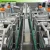 Chinese Factory Power Multi Function Folding Automatic Gluing Carton Middle Box Packing Machine