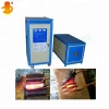 Chinese factory price welding soldering machine for spare parts