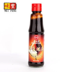 Chinese food condiments pasty seafood sauce organic oyster sauce