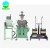 Import Chinese wholesale suppliers automatic y teeth metal zipper machine from China