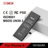 christmas gifts digital battery rechargeable battery for phone 6 1810mAh
