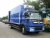 Import ckd truck body cargo truck body from China