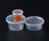 Clear small cheap sauce cup with clear lid