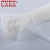Import CNBX  High Tensile Strength Self Locking Nylon 66 Cable Ties from China