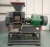 Import Coal dust charcoal powder ball press making machine briquette machine from China
