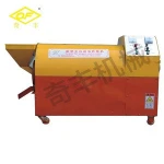 cocoa processing machines electric cocoa bean roaster 25kg for sale
