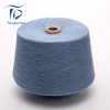 colored spun dyed fabric 100 cotton melange yarn
