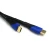 Import Colorful Bulk 1.5m 1.4V HDMI Cable 4k in Audio & Video cables from China