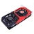 Import Colorful Tomahawk GTX 1650 4G large memory GDDR5 gaming game eating chicken graphics from China