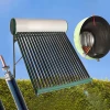 Compact Pressure Heat Pipe Solar Water Heater