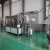 Import Complete Mini Concentrate Fruit Juice Production Line from China