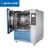 Import Constant Temperature and Humidity Test machine from China