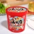 Import Convenient Fast Food Spicy Instant Hot and Sour Rice Noodles from China