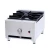 Import cooking equipment 4 burner gas stove cooker cooking stove from China
