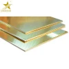 Copper clad sheet facade clading wall panel industrial wall cladding
