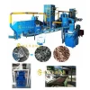 copper powder making machine screening machinery providers