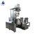 cosmetic manufacturing machinery vacuum homogenizer emulsifying mixer toothpaste cream lotion making machine