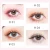 Import Cosmetics Manufacturer Makeup High Pigment Shimmer Eye Shadow Long Lasting Waterproof Liquid Glitter Eyeshadow from China