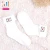 Import Cotton white breathable summer girl student socks from China