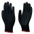 Import Crinkle Latex Rubber Hand Coated Safety Work Gloves for Men Women General Multi Use Construction Warehouse Gardening from China