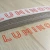 Import Custom brand logo print pvc vinyl transfer sticker decals from China