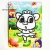 Import Custom Colorful sand art painting Card from China