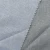 Import Custom Design 100% Cotton Neck Tie Woven Fusible Interlining Fabric from China