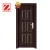 Import Custom design interior steel and wooden security room doors modern from China
