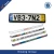 Import Custom european chrome plastic number plate holder surround from China