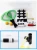 Import Custom plastic soft kids tennis racket with football and door from China