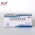 Custom Printed  Cheap Medicine 10ml 15ml Bottle Pill Vitamin Kraft Packaging Paper Box
