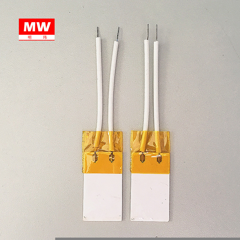 Buy Custom Quickly Heat Up Alumina Heater Plate 5v Heating Element from