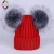 Import Custom Wholesale Winter women Cap Fold Beanie Caps Knit Pom Slouchy Acrylic Knitted Chunky Double Faux Fur balls hat from China