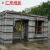 Import Customized aluminium formwork application material construction from China