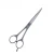 Import Customized Hair Dressing Hot Selling Professional Barber Scissors Hair Cutting Tools Set New Arrival Barber Scissors from China