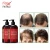 Import Customized olive hair saw palmetto pumpkin hair loss and conditioner packages shampoo from China