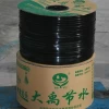 DAYU Irrigation - poly PE tubing Dia.5/8&quot; Thickness 6mil Dripper Spacing 4&quot; for Cotton watering